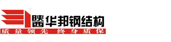 杭州清源壓濾機(jī)有限公司logo